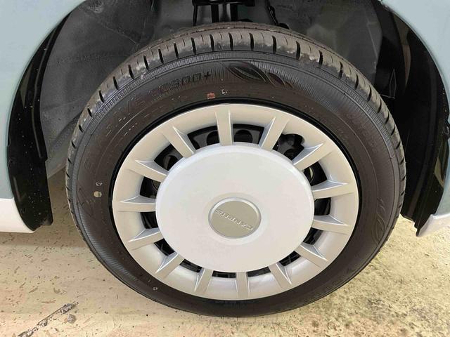 ムーヴキャンバスストライプスG 届出済未使用車 スマートアシスト届出済未使用車 スマートアシスト バックカメラ 両側リヤパワースライドドア プッシュボタンエンジンスタート LEDヘッドライト コーナーセンサー オートエアコン オートライト シートヒーター ABS(京都府)の中古車