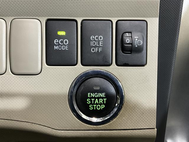 ムーヴＸリミテッド　ワンオーナー　ナビ　バックカメラ　ワンセグＴＶワンオーナー　ナビ　バックカメラ　１４インチ純正アルミホイール　ワンセグＴＶ　アイドリングストップ　盗難防止装置　プッシュスタート　スマートキー　キーレスエントリー　ドアバイザー　１２Ｖ電源ソケット（京都府）の中古車