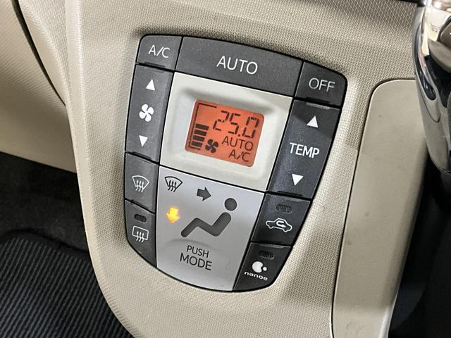 ムーヴＸリミテッド　ワンオーナー　ナビ　バックカメラ　ワンセグＴＶワンオーナー　ナビ　バックカメラ　１４インチ純正アルミホイール　ワンセグＴＶ　アイドリングストップ　盗難防止装置　プッシュスタート　スマートキー　キーレスエントリー　ドアバイザー　１２Ｖ電源ソケット（京都府）の中古車