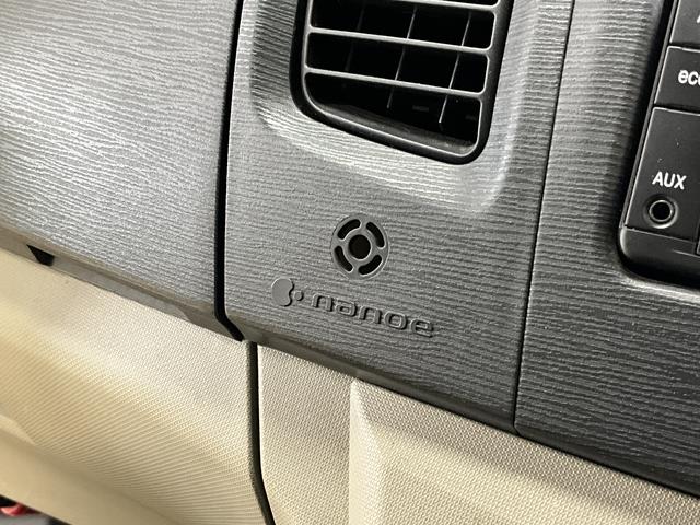 ムーヴＸリミテッド　ワンオーナー　ナビ　バックカメラ　ワンセグＴＶワンオーナー　ナビ　バックカメラ　１４インチ純正アルミホイール　ワンセグＴＶ　アイドリングストップ　盗難防止装置　プッシュスタート　スマートキー　キーレスエントリー　ドアバイザー　１２Ｖ電源ソケット（京都府）の中古車