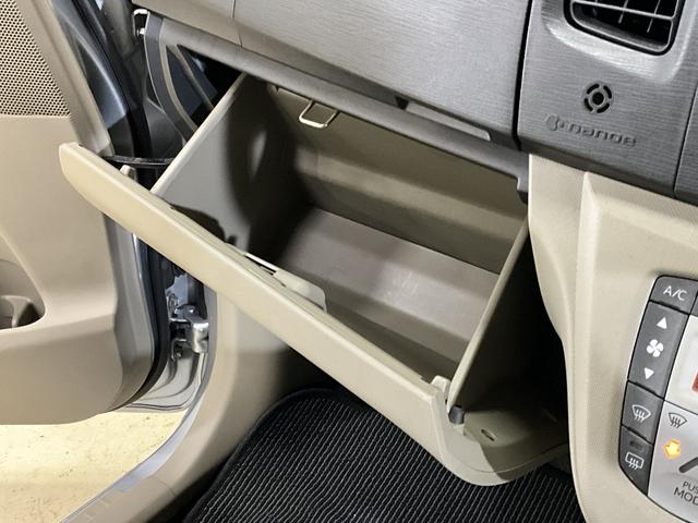 ムーヴＸリミテッド　ワンオーナー　ナビ　バックカメラ　ワンセグＴＶワンオーナー　ナビ　バックカメラ　１４インチ純正アルミホイール　ワンセグＴＶ　アイドリングストップ　盗難防止装置　プッシュスタート　スマートキー　キーレスエントリー　ドアバイザー　１２Ｖ電源ソケット（京都府）の中古車