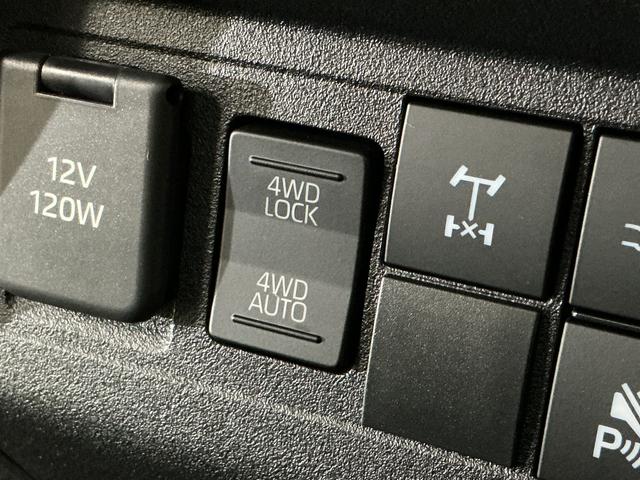 ハイゼットトラックＥＸＴ　ワンオーナー　４ＷＤ　ＣＶＴ車　リアコーナーセンサーワンオーナー　４ＷＤ　ＣＶＴ車　リアコーナーセンサー　オートマチックハイビーム　３方開　荷台作業灯　オートライト　横滑り防止装置　スマアシ　アイドリングストップ　プッシュスタート　スマートキー（京都府）の中古車