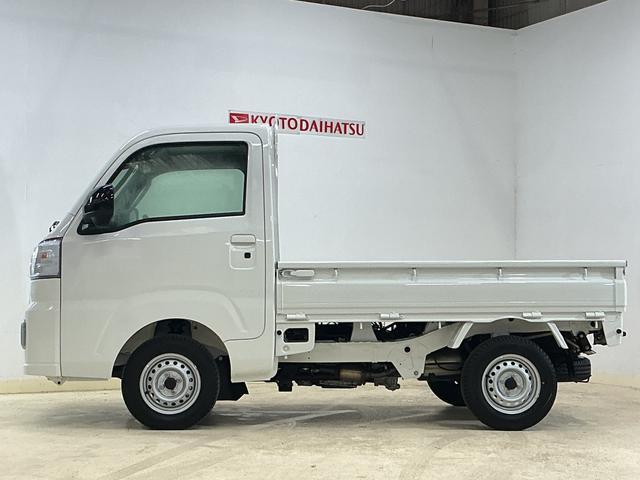 ハイゼットトラックＥＸＴ　ワンオーナー　４ＷＤ　ＣＶＴ車　リアコーナーセンサーワンオーナー　４ＷＤ　ＣＶＴ車　リアコーナーセンサー　オートマチックハイビーム　３方開　荷台作業灯　オートライト　横滑り防止装置　スマアシ　アイドリングストップ　プッシュスタート　スマートキー（京都府）の中古車