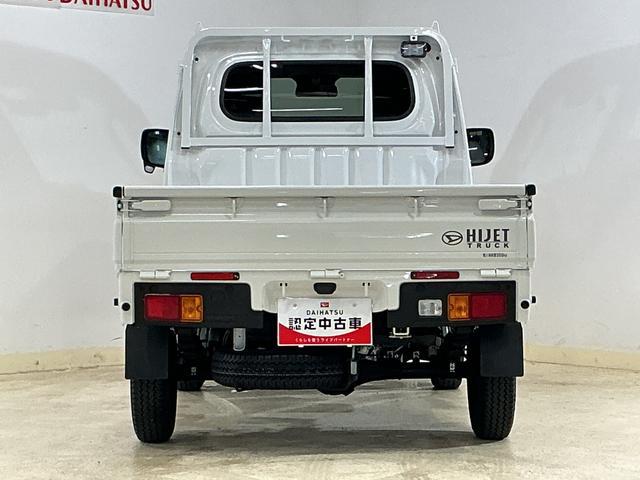 ハイゼットトラックＥＸＴ　ワンオーナー　４ＷＤ　ＣＶＴ車　リアコーナーセンサーワンオーナー　４ＷＤ　ＣＶＴ車　リアコーナーセンサー　オートマチックハイビーム　３方開　荷台作業灯　オートライト　横滑り防止装置　スマアシ　アイドリングストップ　プッシュスタート　スマートキー（京都府）の中古車