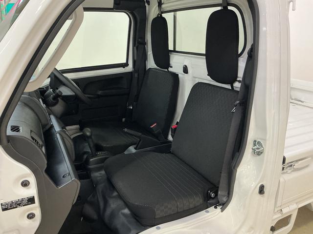 ハイゼットトラックＥＸＴ　ワンオーナー　４ＷＤ　ＣＶＴ車　リアコーナーセンサーワンオーナー　４ＷＤ　ＣＶＴ車　リアコーナーセンサー　オートマチックハイビーム　３方開　荷台作業灯　オートライト　横滑り防止装置　スマアシ　アイドリングストップ　プッシュスタート　スマートキー（京都府）の中古車