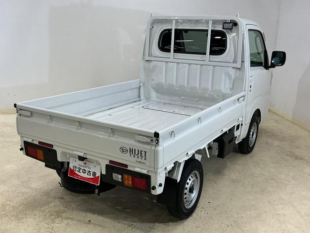 ハイゼットトラックＥＸＴ　ワンオーナー　４ＷＤ　ＣＶＴ車　リアコーナーセンサーワンオーナー　４ＷＤ　ＣＶＴ車　リアコーナーセンサー　オートマチックハイビーム　３方開　荷台作業灯　オートライト　横滑り防止装置　スマアシ　アイドリングストップ　プッシュスタート　スマートキー（京都府）の中古車