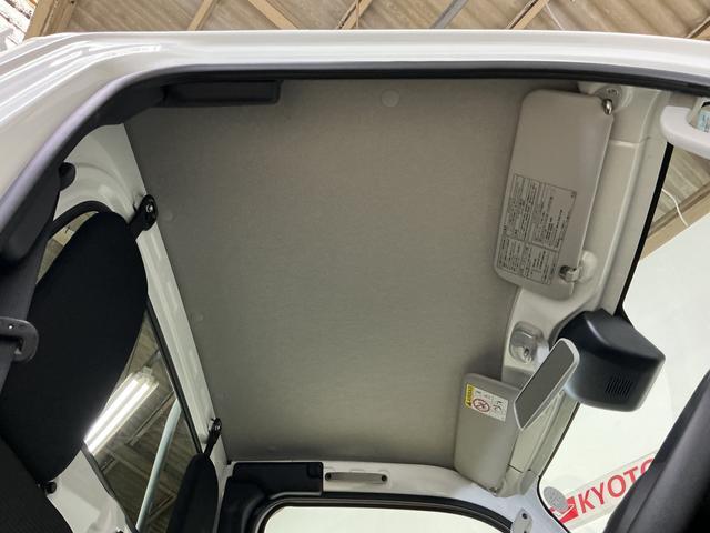 ハイゼットトラックＥＸＴ　ワンオーナー　４ＷＤ　ＣＶＴ車　リアコーナーセンサーワンオーナー　４ＷＤ　ＣＶＴ車　リアコーナーセンサー　オートマチックハイビーム　３方開　荷台作業灯　オートライト　横滑り防止装置　スマアシ　アイドリングストップ　プッシュスタート　スマートキー（京都府）の中古車