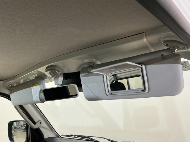 ハイゼットトラックＥＸＴ　ワンオーナー　４ＷＤ　ＣＶＴ車　リアコーナーセンサーワンオーナー　４ＷＤ　ＣＶＴ車　リアコーナーセンサー　オートマチックハイビーム　３方開　荷台作業灯　オートライト　横滑り防止装置　スマアシ　アイドリングストップ　プッシュスタート　スマートキー（京都府）の中古車