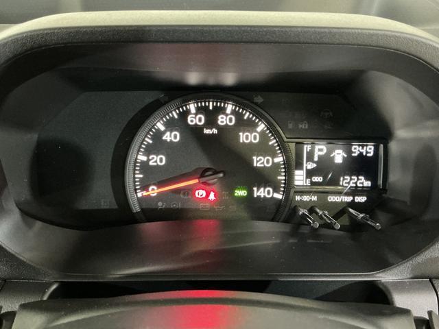 ハイゼットトラックＥＸＴ　ワンオーナー　４ＷＤ　ＣＶＴ車　リアコーナーセンサーワンオーナー　４ＷＤ　ＣＶＴ車　リアコーナーセンサー　オートマチックハイビーム　３方開　荷台作業灯　オートライト　横滑り防止装置　スマアシ　アイドリングストップ　プッシュスタート　スマートキー（京都府）の中古車