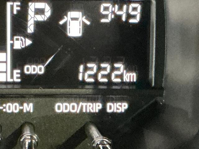 ハイゼットトラックＥＸＴ　ワンオーナー　４ＷＤ　ＣＶＴ車　リアコーナーセンサーワンオーナー　４ＷＤ　ＣＶＴ車　リアコーナーセンサー　オートマチックハイビーム　３方開　荷台作業灯　オートライト　横滑り防止装置　スマアシ　アイドリングストップ　プッシュスタート　スマートキー（京都府）の中古車