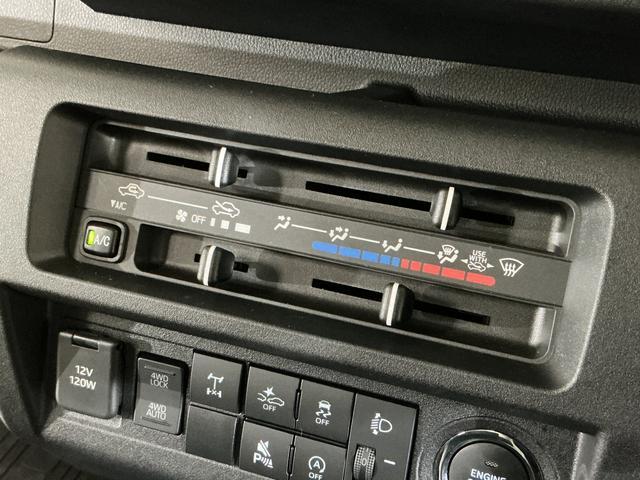 ハイゼットトラックＥＸＴ　ワンオーナー　４ＷＤ　ＣＶＴ車　リアコーナーセンサーワンオーナー　４ＷＤ　ＣＶＴ車　リアコーナーセンサー　オートマチックハイビーム　３方開　荷台作業灯　オートライト　横滑り防止装置　スマアシ　アイドリングストップ　プッシュスタート　スマートキー（京都府）の中古車