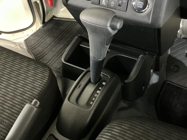 ハイゼットトラックＥＸＴ　ワンオーナー　４ＷＤ　ＣＶＴ車　リアコーナーセンサーワンオーナー　４ＷＤ　ＣＶＴ車　リアコーナーセンサー　オートマチックハイビーム　３方開　荷台作業灯　オートライト　横滑り防止装置　スマアシ　アイドリングストップ　プッシュスタート　スマートキー（京都府）の中古車