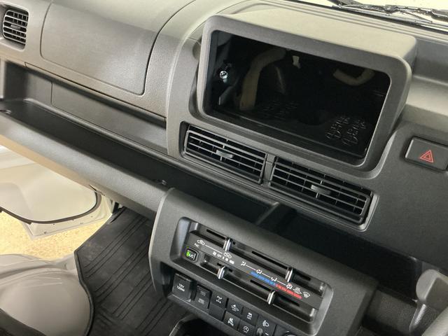 ハイゼットトラックＥＸＴ　ワンオーナー　４ＷＤ　ＣＶＴ車　リアコーナーセンサーワンオーナー　４ＷＤ　ＣＶＴ車　リアコーナーセンサー　オートマチックハイビーム　３方開　荷台作業灯　オートライト　横滑り防止装置　スマアシ　アイドリングストップ　プッシュスタート　スマートキー（京都府）の中古車