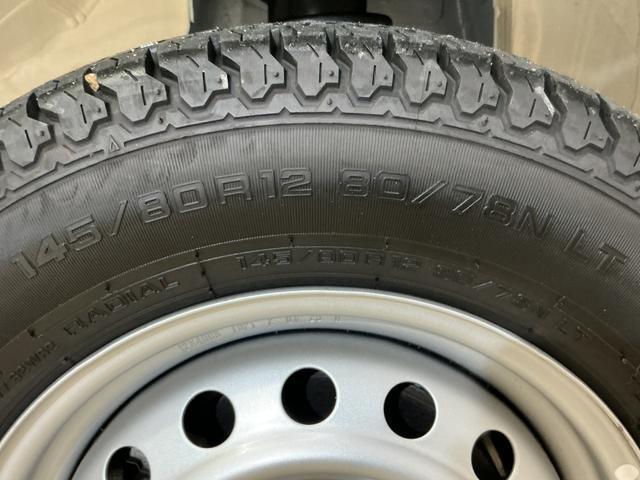 ハイゼットトラックＥＸＴ　ワンオーナー　４ＷＤ　ＣＶＴ車　リアコーナーセンサーワンオーナー　４ＷＤ　ＣＶＴ車　リアコーナーセンサー　オートマチックハイビーム　３方開　荷台作業灯　オートライト　横滑り防止装置　スマアシ　アイドリングストップ　プッシュスタート　スマートキー（京都府）の中古車