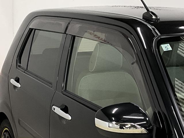 ミラトコットＧ　ＳＡIII　ナビ　パノラマモニター　ＥＴＣ　ドラレコワンオーナー　スマートアシストＩＩＩ　ナビ　パノラマモニター　ＥＴＣ　ドライブレコーダー　ブルートゥース対応　プッシュボタンエンジンスタート　ＬＥＤヘッドライト　シートヒーター　オートエアコン　ＡＢＳ（京都府）の中古車