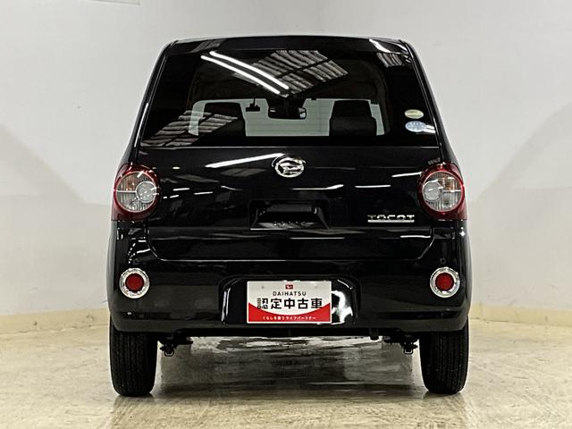 ミラトコットＧ　ＳＡIII　ナビ　パノラマモニター　ＥＴＣ　ドラレコワンオーナー　スマートアシストＩＩＩ　ナビ　パノラマモニター　ＥＴＣ　ドライブレコーダー　ブルートゥース対応　プッシュボタンエンジンスタート　ＬＥＤヘッドライト　シートヒーター　オートエアコン　ＡＢＳ（京都府）の中古車