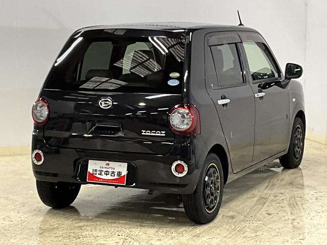 ミラトコットＧ　ＳＡIII　ナビ　パノラマモニター　ＥＴＣ　ドラレコワンオーナー　スマートアシストＩＩＩ　ナビ　パノラマモニター　ＥＴＣ　ドライブレコーダー　ブルートゥース対応　プッシュボタンエンジンスタート　ＬＥＤヘッドライト　シートヒーター　オートエアコン　ＡＢＳ（京都府）の中古車