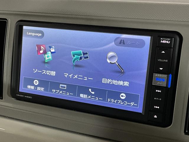 ミラトコットＧ　ＳＡIII　ナビ　パノラマモニター　ＥＴＣ　ドラレコワンオーナー　スマートアシストＩＩＩ　ナビ　パノラマモニター　ＥＴＣ　ドライブレコーダー　ブルートゥース対応　プッシュボタンエンジンスタート　ＬＥＤヘッドライト　シートヒーター　オートエアコン　ＡＢＳ（京都府）の中古車