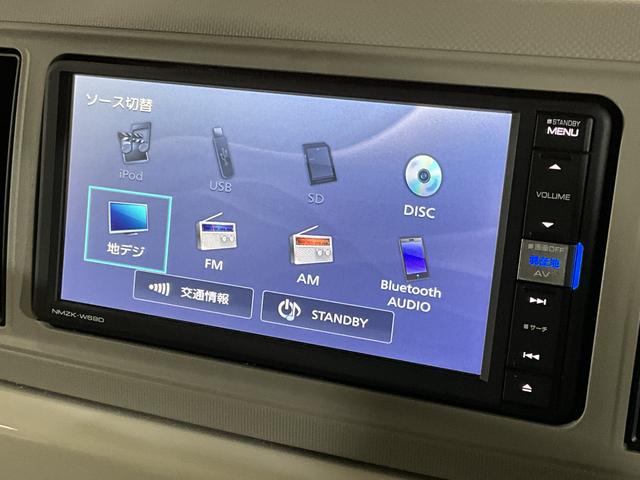 ミラトコットＧ　ＳＡIII　ナビ　パノラマモニター　ＥＴＣ　ドラレコワンオーナー　スマートアシストＩＩＩ　ナビ　パノラマモニター　ＥＴＣ　ドライブレコーダー　ブルートゥース対応　プッシュボタンエンジンスタート　ＬＥＤヘッドライト　シートヒーター　オートエアコン　ＡＢＳ（京都府）の中古車