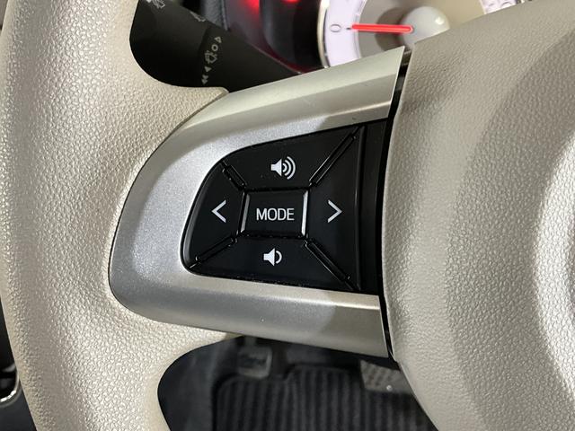 ミラトコットＧ　ＳＡIII　ナビ　パノラマモニター　ＥＴＣ　ドラレコワンオーナー　スマートアシストＩＩＩ　ナビ　パノラマモニター　ＥＴＣ　ドライブレコーダー　ブルートゥース対応　プッシュボタンエンジンスタート　ＬＥＤヘッドライト　シートヒーター　オートエアコン　ＡＢＳ（京都府）の中古車