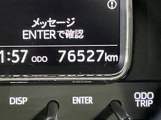 ミラトコットＧ　ＳＡIII　ナビ　パノラマモニター　ＥＴＣ　ドラレコワンオーナー　スマートアシストＩＩＩ　ナビ　パノラマモニター　ＥＴＣ　ドライブレコーダー　ブルートゥース対応　プッシュボタンエンジンスタート　ＬＥＤヘッドライト　シートヒーター　オートエアコン　ＡＢＳ（京都府）の中古車