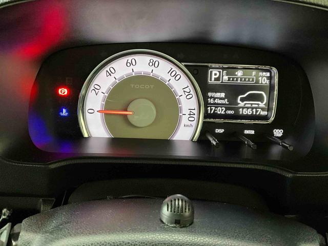 ミラトコットＧ　ＳＡIII運転席助手席サイドカーテンシールドエアバック　オートマチックハイビーム　ＬＥＤヘッドライト　オートライト　カーナビ　パノラマモニター　前後ドライブレコーダー　アイドリングストップ　ＡＢＳ（京都府）の中古車