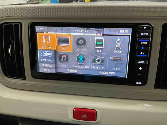 ミラトコットＧ　ＳＡIII運転席助手席サイドカーテンシールドエアバック　オートマチックハイビーム　ＬＥＤヘッドライト　オートライト　カーナビ　パノラマモニター　前後ドライブレコーダー　アイドリングストップ　ＡＢＳ（京都府）の中古車