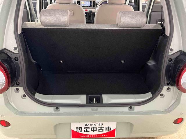 ミラトコットＧ　ＳＡIII運転席助手席サイドカーテンシールドエアバック　オートマチックハイビーム　ＬＥＤヘッドライト　オートライト　カーナビ　パノラマモニター　前後ドライブレコーダー　アイドリングストップ　ＡＢＳ（京都府）の中古車