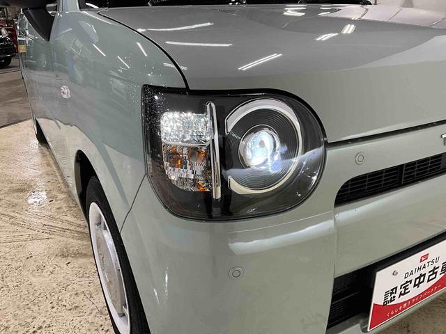 ミラトコットＧ　ＳＡIII運転席助手席サイドカーテンシールドエアバック　オートマチックハイビーム　ＬＥＤヘッドライト　オートライト　カーナビ　パノラマモニター　前後ドライブレコーダー　アイドリングストップ　ＡＢＳ（京都府）の中古車