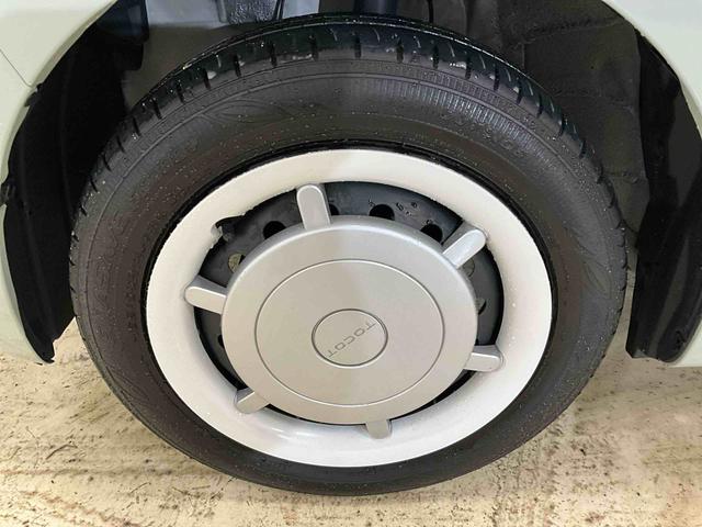 ミラトコットＧ　ＳＡIII運転席助手席サイドカーテンシールドエアバック　オートマチックハイビーム　ＬＥＤヘッドライト　オートライト　カーナビ　パノラマモニター　前後ドライブレコーダー　アイドリングストップ　ＡＢＳ（京都府）の中古車