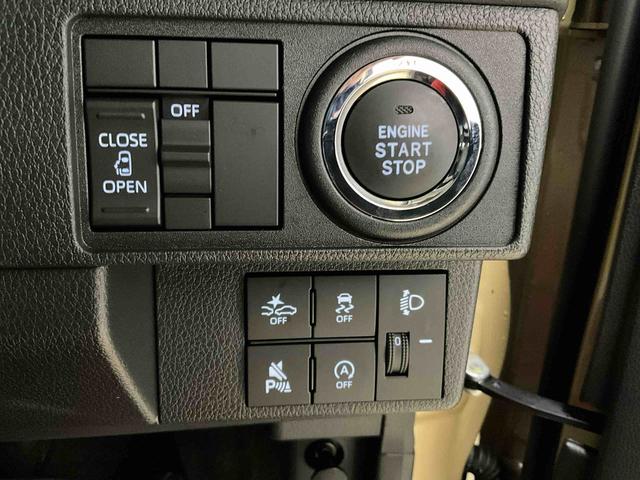 ムーヴＸ　スマートアシスト　助手席側リヤパワースライドドア助手席側リヤパワースライドドア　スマートアシスト　プッシュボタンエンジンスタート　ＬＥＤヘッドライト　オートエアコン　オートライト　コーナーセンサー　電動格納式ドアミラー　ホイールキャップ　ＡＢＳ（京都府）の中古車