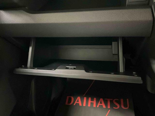 ムーヴＸ　スマートアシスト　助手席側リヤパワースライドドア助手席側リヤパワースライドドア　スマートアシスト　プッシュボタンエンジンスタート　ＬＥＤヘッドライト　オートエアコン　オートライト　コーナーセンサー　電動格納式ドアミラー　ホイールキャップ　ＡＢＳ（京都府）の中古車