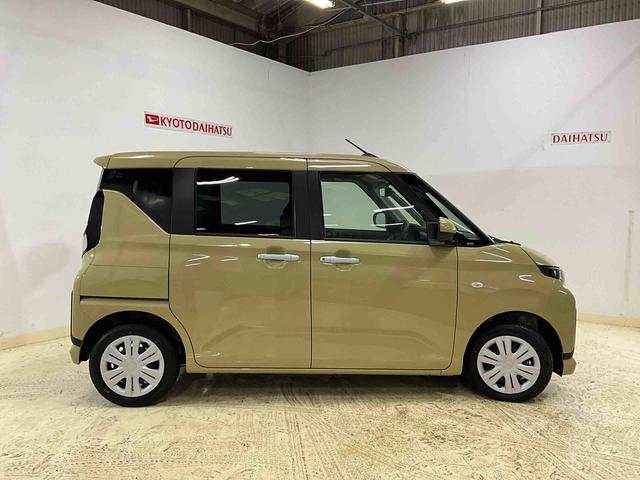 ムーヴＸ　スマートアシスト　助手席側リヤパワースライドドア助手席側リヤパワースライドドア　スマートアシスト　プッシュボタンエンジンスタート　ＬＥＤヘッドライト　オートエアコン　オートライト　コーナーセンサー　電動格納式ドアミラー　ホイールキャップ　ＡＢＳ（京都府）の中古車