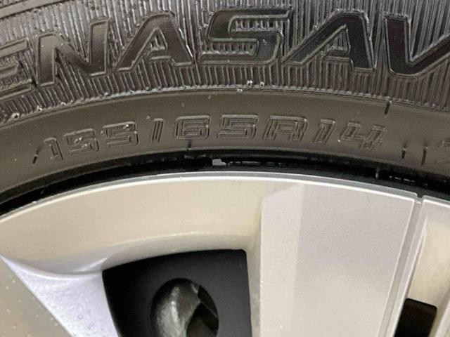 ムーヴＸ　スマートアシスト　助手席側リヤパワースライドドア助手席側リヤパワースライドドア　スマートアシスト　プッシュボタンエンジンスタート　ＬＥＤヘッドライト　オートエアコン　オートライト　コーナーセンサー　電動格納式ドアミラー　ホイールキャップ　ＡＢＳ（京都府）の中古車