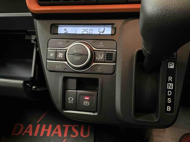 タントファンクロス　スマートアシスト　両側リヤパワースライドドアスマートアシスト　両側リヤパワースライドドア　プッシュボタンエンジンスタート　バックカメラ　ＬＥＤヘッドライト　コーナーセンサー　オートライト　オートエアコン　アルミホイール　シートヒーター　ＡＢＳ（京都府）の中古車