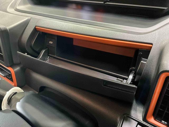 タントファンクロス　スマートアシスト　両側リヤパワースライドドアスマートアシスト　両側リヤパワースライドドア　プッシュボタンエンジンスタート　バックカメラ　ＬＥＤヘッドライト　コーナーセンサー　オートライト　オートエアコン　アルミホイール　シートヒーター　ＡＢＳ（京都府）の中古車