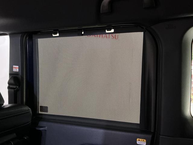 タントカスタムＸ　４ＷＤ　アイドリングストップ非装着車４ＷＤ　スマートアシスト　バックカメラ　プッシュボタンエンジンスタート　両側リヤパワースライドドア　バックカメラ　コーナーセンサー　オートエアコン　ＬＥＤヘッドライト　オートライト　シートヒーター（京都府）の中古車