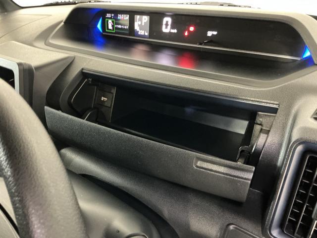 タントカスタムＸ　４ＷＤ　アイドリングストップ非装着車４ＷＤ　スマートアシスト　バックカメラ　プッシュボタンエンジンスタート　両側リヤパワースライドドア　バックカメラ　コーナーセンサー　オートエアコン　ＬＥＤヘッドライト　オートライト　シートヒーター（京都府）の中古車