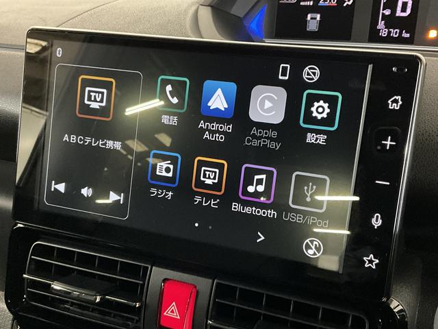 タントカスタムＲＳ　ターボ　ディスプレイオーディオ　バックカメラターボ　ディスプレイオーディオ　バックカメラ　両側電動スライドドア　シートヒーター　コーナーセンサー　電子パーキング　オートブレーキホールド　オートマチックハイビーム　１５インチ純正アルミホイール（京都府）の中古車