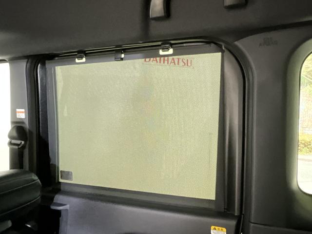 タントカスタムX 4WD バックカメラ 両側電動スライドドアワンオーナー 4WD バックカメラ 両側電動スライドドア 前後コーナーセンサー 前席シートヒーター 電子パーキング オートブレーキホールド オートマチックハイビーム 14インチ純正アルミホイール(京都府)の中古車