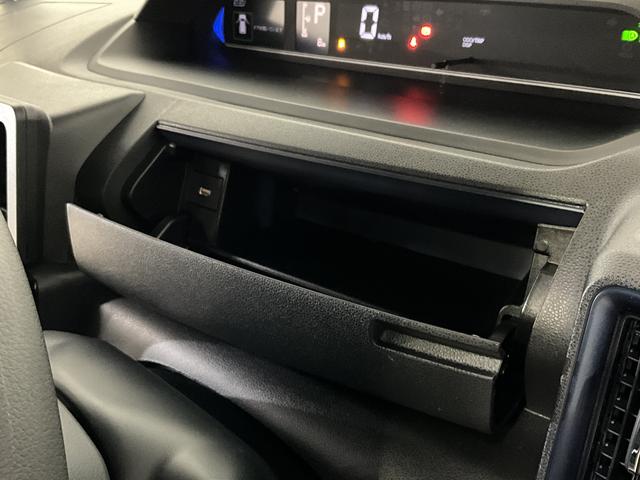 タントカスタムX 4WD バックカメラ 両側電動スライドドアワンオーナー 4WD バックカメラ 両側電動スライドドア 前後コーナーセンサー 前席シートヒーター 電子パーキング オートブレーキホールド オートマチックハイビーム 14インチ純正アルミホイール(京都府)の中古車