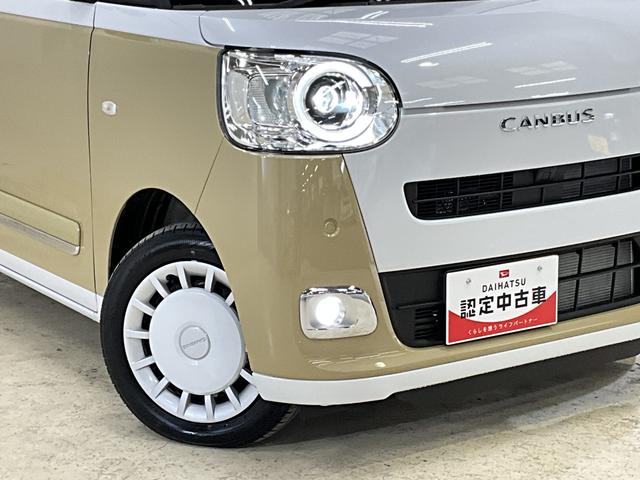 ムーヴキャンバスストライプスＧ　デモカー　バックカメラ　両側電動スライドドアデモカー　バックカメラ　両側電動スライドドア　前席シートヒーター　前後コーナーセンサー　電子パーキング　オートマチックハイビーム　オートブレーキホールド　ホッとカップホルダー　ＵＳＢチャージャー（京都府）の中古車