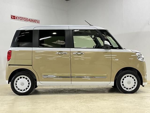 ムーヴキャンバスストライプスＧ　デモカー　バックカメラ　両側電動スライドドアデモカー　バックカメラ　両側電動スライドドア　前席シートヒーター　前後コーナーセンサー　電子パーキング　オートマチックハイビーム　オートブレーキホールド　ホッとカップホルダー　ＵＳＢチャージャー（京都府）の中古車