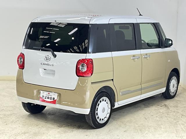 ムーヴキャンバスストライプスＧ　デモカー　バックカメラ　両側電動スライドドアデモカー　バックカメラ　両側電動スライドドア　前席シートヒーター　前後コーナーセンサー　電子パーキング　オートマチックハイビーム　オートブレーキホールド　ホッとカップホルダー　ＵＳＢチャージャー（京都府）の中古車