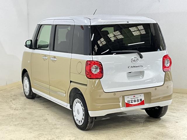 ムーヴキャンバスストライプスＧ　デモカー　バックカメラ　両側電動スライドドアデモカー　バックカメラ　両側電動スライドドア　前席シートヒーター　前後コーナーセンサー　電子パーキング　オートマチックハイビーム　オートブレーキホールド　ホッとカップホルダー　ＵＳＢチャージャー（京都府）の中古車