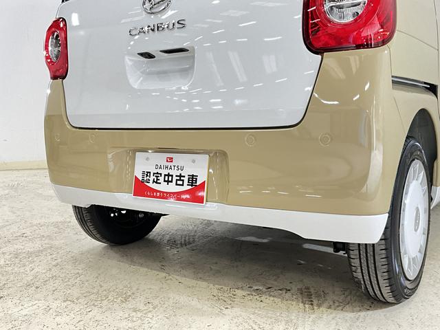 ムーヴキャンバスストライプスＧ　デモカー　バックカメラ　両側電動スライドドアデモカー　バックカメラ　両側電動スライドドア　前席シートヒーター　前後コーナーセンサー　電子パーキング　オートマチックハイビーム　オートブレーキホールド　ホッとカップホルダー　ＵＳＢチャージャー（京都府）の中古車