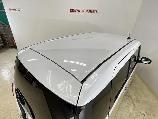 ムーヴキャンバスストライプスＧ　デモカー　バックカメラ　両側電動スライドドアデモカー　バックカメラ　両側電動スライドドア　前席シートヒーター　前後コーナーセンサー　電子パーキング　オートマチックハイビーム　オートブレーキホールド　ホッとカップホルダー　ＵＳＢチャージャー（京都府）の中古車