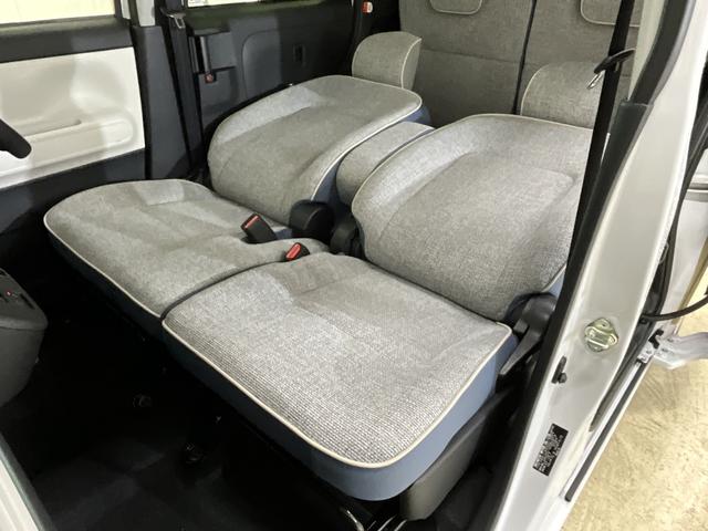 ムーヴキャンバスストライプスＧ　デモカー　バックカメラ　両側電動スライドドアデモカー　バックカメラ　両側電動スライドドア　前席シートヒーター　前後コーナーセンサー　電子パーキング　オートマチックハイビーム　オートブレーキホールド　ホッとカップホルダー　ＵＳＢチャージャー（京都府）の中古車