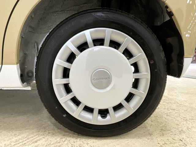 ムーヴキャンバスストライプスＧ　デモカー　バックカメラ　両側電動スライドドアデモカー　バックカメラ　両側電動スライドドア　前席シートヒーター　前後コーナーセンサー　電子パーキング　オートマチックハイビーム　オートブレーキホールド　ホッとカップホルダー　ＵＳＢチャージャー（京都府）の中古車