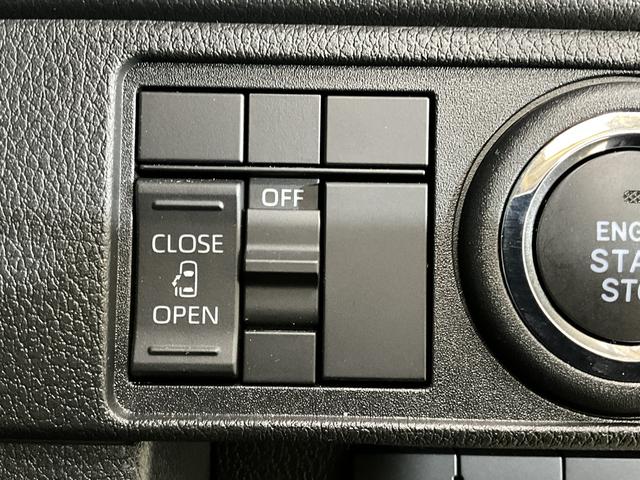 ムーヴX ワンオーナー 片側電動スライドドア 前後コーナーセンサーワンオーナー 片側電動スライドドア 前後コーナーセンサー オートマチックハイビーム USBチャージャー LEDヘッドライト オートライト スマートキー キーレス プッシュスタート 横滑り防止装置(京都府)の中古車